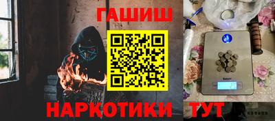 MDMA Коммунар