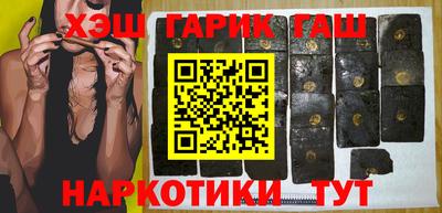 MDMA Premium VHQ Апрелевка