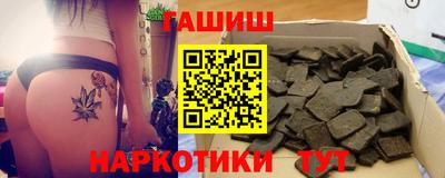 MDMA Коммунар
