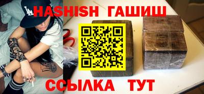 MDMA Коммунар
