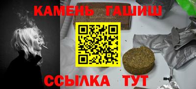 кокаин VHQ Конаково