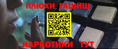 MDMA Premium VHQ Апрелевка