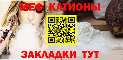 MDMA Коммунар