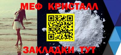 MDMA Premium VHQ Апрелевка
