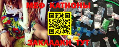 кокаин VHQ Конаково