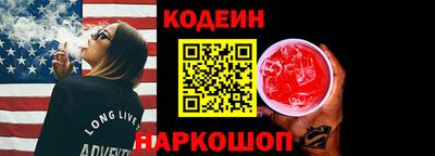 MDMA Коммунар