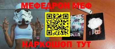 кокаин VHQ Конаково