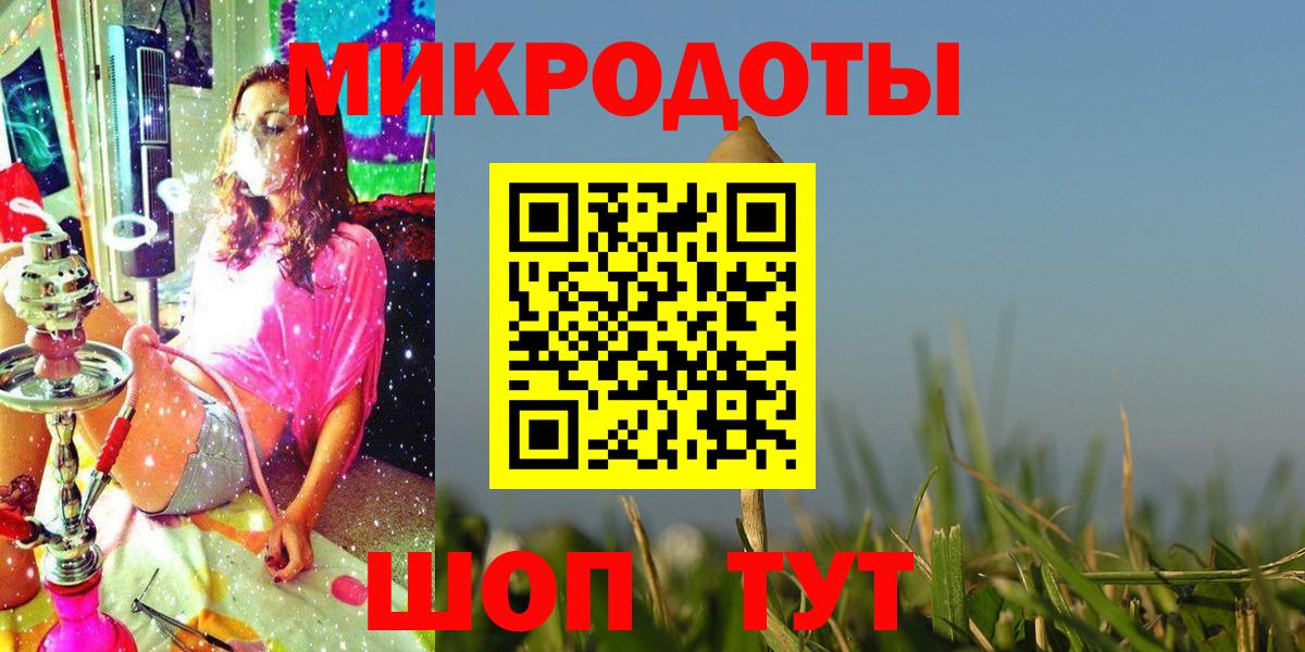 Псилоцибиновые грибы Psilocybine cubensis  наркота  Фурманов  Галлюциногенные грибы MAGIC MUSHROOMS 