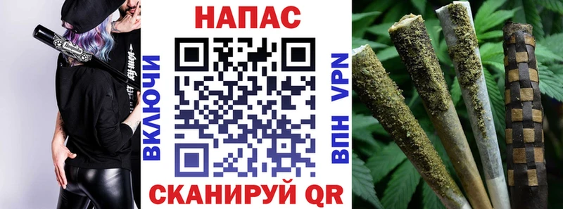где можно купить наркотик  Фурманов  ОМГ ОМГ ссылка  МАРИХУАНА семена 